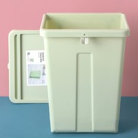 LOCK&LOCK 8L厨房橱柜壁挂式垃圾桶塑料家用杂物桶