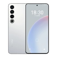 MEIZU 魅族 20 Pro 5G智能手机 12GB+256GB