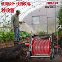 百亿补贴：DELIXI 德力西 电气水管车套装浇花自来水管收纳塑料管子浇菜家用高压洗车