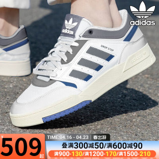 adidas 鞋子女鞋 66238451206002435.jpg_d320.jpg