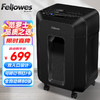 Fellowes 范罗士 全自动碎纸机 商用办公粉碎机（自动80张 手动8张 17L 可碎卡/订书钉 ）80M