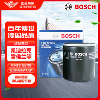 BOSCH 博世 0986AF0255 机油滤清器