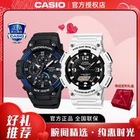 CASIO 卡西欧 手表男女情侣手表运动潮流百搭学生礼物