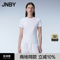 JNBY24夏T恤女丝棉经典极简圆领短袖套头5O4110330 105/半漂白 S