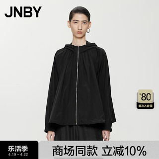 JNBY【防晒衣】24春夏夹克宽松简约连帽H型5O4615830 001/本黑 XS