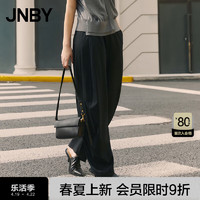 江南布衣（JNBY）24夏香蕉裤女双面布抽绳宽松休闲阔腿5O5E15230 001/本黑（批次2） M