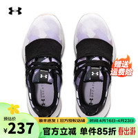 安德玛 官方跑步鞋女鞋新款休闲轻便网面透气低帮缓震耐磨运动慢跑鞋  35.5(220mm)