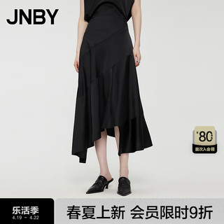 江南布衣（JNBY）24夏半身裙不对称A字裙光泽感气质优雅5O4D12490 001/本黑 XS