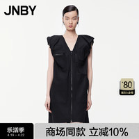 江南布衣（JNBY）【花苞形态】24夏连衣裙纯棉宽松无袖H型5O4G13290 001/本黑 XS