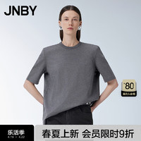 江南布衣（JNBY）24夏T恤宽松圆领H型5O4114190 072/中杂灰 XS