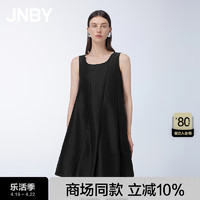 江南布衣（JNBY）【成人礼风吹形态】24夏季连衣裙宽松百褶5O4G11450 001/本黑 XS