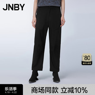 江南布衣（JNBY）24春休闲裤女自然腰束脚九分铅笔裤5O3E13080 001/本黑 XS