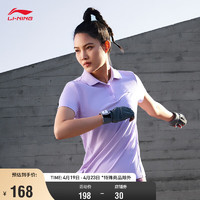 LI-NING 李宁 短袖POLO衫女24春夏凉感纯色修身翻领户外运动速干T恤APLU128