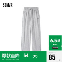 Semir 森马 休闲裤女华夫格束脚黑色裤子夏101323127003