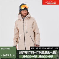 DECATHLON 迪卡侬 滑雪服FR500成人防水野雪户外防水保暖滑雪夹克男粉色XL-4522294