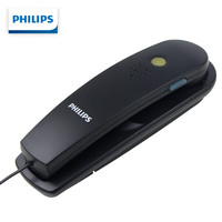 PHILIPS 飞利浦 电话机座机 固定电话 办公家用 壁挂机 桌壁两用 免电池  一键拨号TD2801黑色