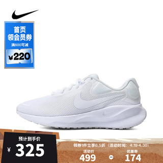 NIKE 耐克 女子W NIKE REVOLUTION 7跑步鞋 FB2208-100 38