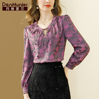 丹慕妮尔法式复古印花上衣女2024春季气质百搭设计感长袖衬衫 粉紫色 XL