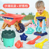 儿童沙滩玩具车套装 (6件套)