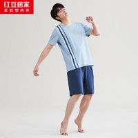 百亿补贴：红豆居家 抑菌纯棉男夏季短袖短裤套装撞色条纹家居服青年男士睡衣