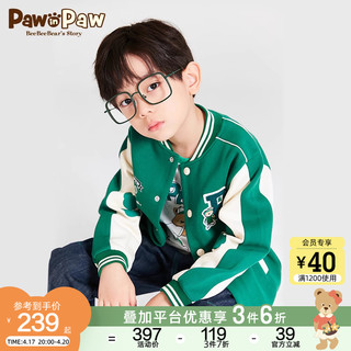 Paw in Paw PawinPaw卡通小熊童装2023年春季男女童儿童外套棒球服潮酷