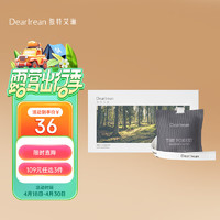 Dr. lrean Eras 独特艾琳 Dear lrean）车载香薰大地森林 汽车车内出风口香薰衣柜香包除异味留香送礼