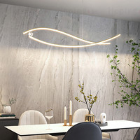 红品爱家 2024年新款餐厅吊灯简约现代家用灯具创意流线鱼形设计款饭厅灯