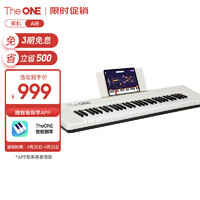 The ONE 壹枱 郎朗代言 智能电子琴61键 成人儿童便携多功能初学乐器 AIR白色