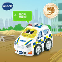 vtech 伟易达 神奇轨道车 警车 声光音乐小车1-5岁 儿童玩具 男孩女孩生日礼物