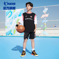 乔丹(QIAODAN)童装2024夏款轻薄男女同款大童吸湿快干篮球套装- 黑色/黑色 150CM