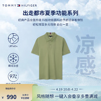 TOMMY HILFIGER【防晒凉感】夏季功能系列24夏男平纹针织透气净色POLO37007 灰绿色L9F XS (：100-120斤)