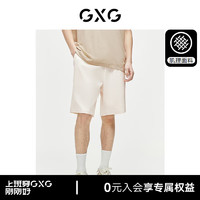 GXG男装 微肌理针织休闲短裤宽松运动短裤轻薄凉爽 2024夏季 米色 185/XXL