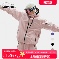 DIMITO X EIDER23/24电加热滑雪服男女保暖背带裤滑雪裤 2L