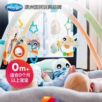playgro 派高乐 企鹅宝宝垫健身架游戏垫挂件加厚婴儿爬行垫可机洗可拆卸