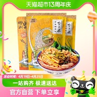 88VIP：李子柒 方便速食柳州螺蛳粉330g*2+255g*1袋螺丝粉丝米线