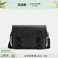 COACH 蔻驰 奥莱男士经典标志老花TRACK高级感斜挎包单肩包