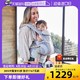 ergobaby 美国ergobaby breeze二狗婴儿背带omni透气新生儿前抱式