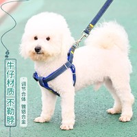 Maycaur 狗狗牵引绳大型中型小型犬狗链子狗项圈泰迪金毛遛狗绳子宠物用品