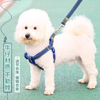 Maycaur 狗狗牵引绳大型中型小型犬狗链子狗项圈泰迪金毛遛狗绳子宠物用品