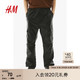  H&M 春季新款男装标准版型涂层工装裤1174992 黑色 175/88　