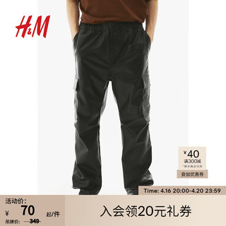 H&M 春季新款男装标准版型涂层工装裤1174992 黑色 175/88