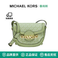 百亿补贴：MICHAEL KORS 迈克·科尔斯 MK Hally logo印花超小号老花包单肩斜挎女包 32S2G2HC1B