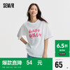 Semir 森马 短袖T恤女中长款刺绣落肩套头衫夏oversize字母上衣107323100070