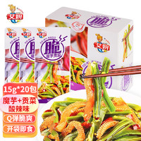 AIYAN 艾妍 魔芋贡菜15g*20 酸辣味 独立装 脆爽开袋即食办公室休闲零食小吃