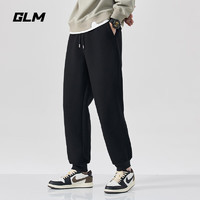 GLM 裤子男潮牌宽松垂感长裤运动百搭重磅休闲男士束脚裤