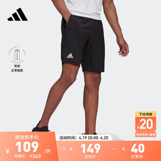 adidas 阿迪达斯 速干舒适梭织网球运动短裤男装阿迪达斯官方GL5409 黑色/白 M