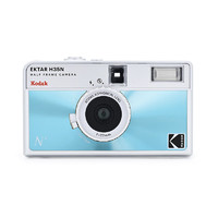 柯达（Kodak）胶卷复古相机 EKTAR H35N 非一次性胶卷相机带闪光ins胶片相机  炫蓝色（不含胶卷和电池）