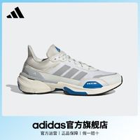 adidas 阿迪达斯 官方轻运动MTS男女未来感休闲跑步鞋IG1617