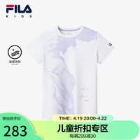 FILA【凉感科技】斐乐儿童童装2024夏季中大童女童短袖综训T恤潮 满印一-ZA 160cm