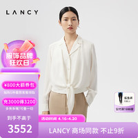 朗姿/LANCY2024春季奶白色桑蚕丝通勤衬衫下摆打结系带高级感 白色 4XL